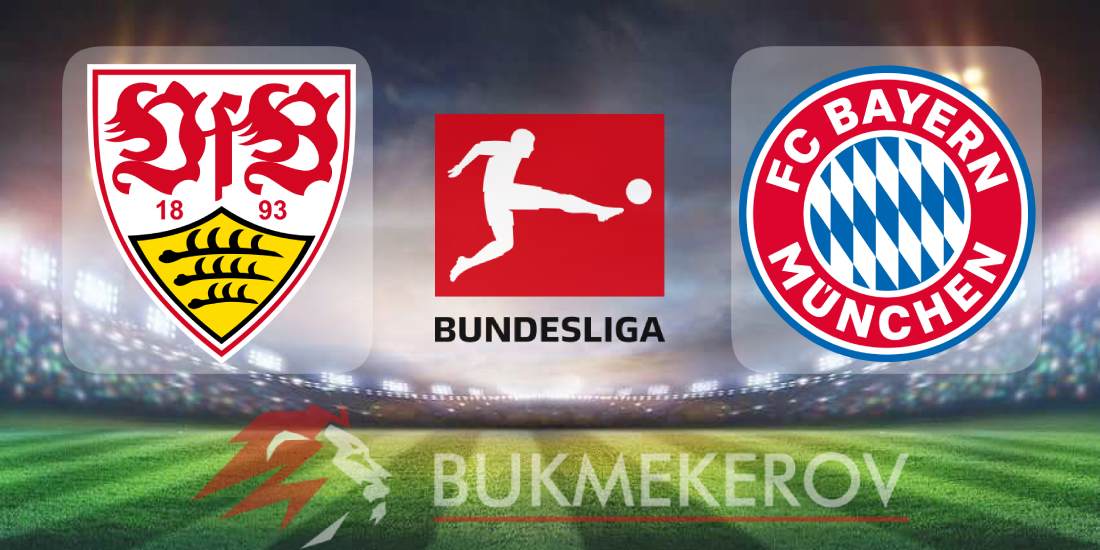 SHtutgart Bavariya prognoz i stavki na match chempionata Germanii 28 fevralya 2025 goda futbol Bundesliga