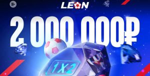leon brilliant kaf