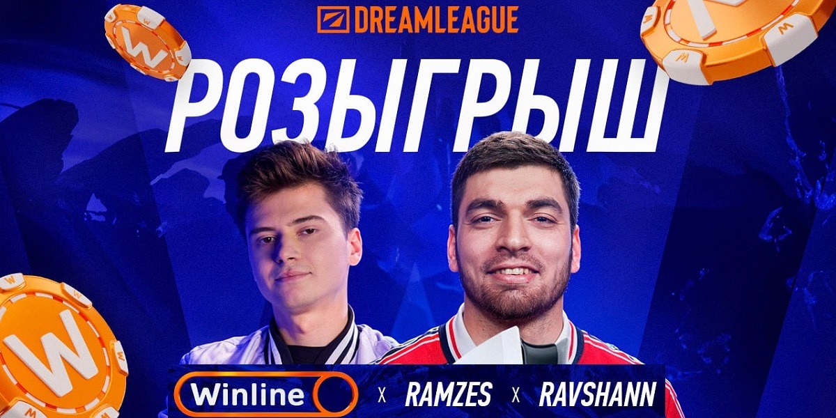 win Ramzes RavshanN dream