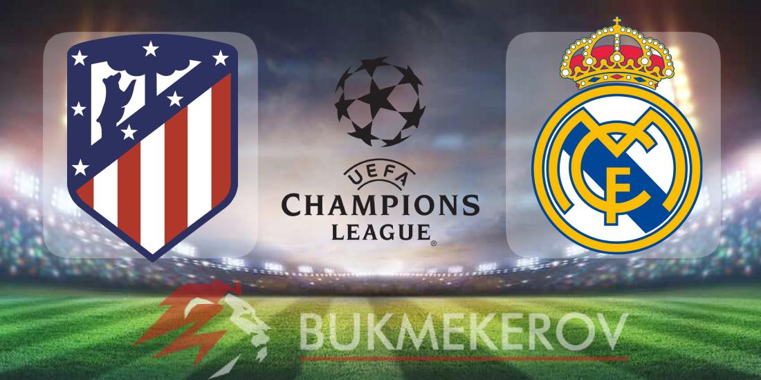 Atletiko Madrid Real Madrid prognoz i stavki na match Ligi CHempionov 12 marta 2025 goda futbol LCH plej off