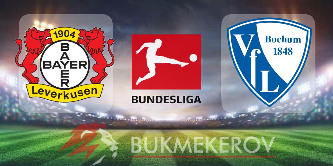 Bajer Bohum prognoz i stavki na match chempionata Germanii 28 marta 2025 goda futbol Bundesliga