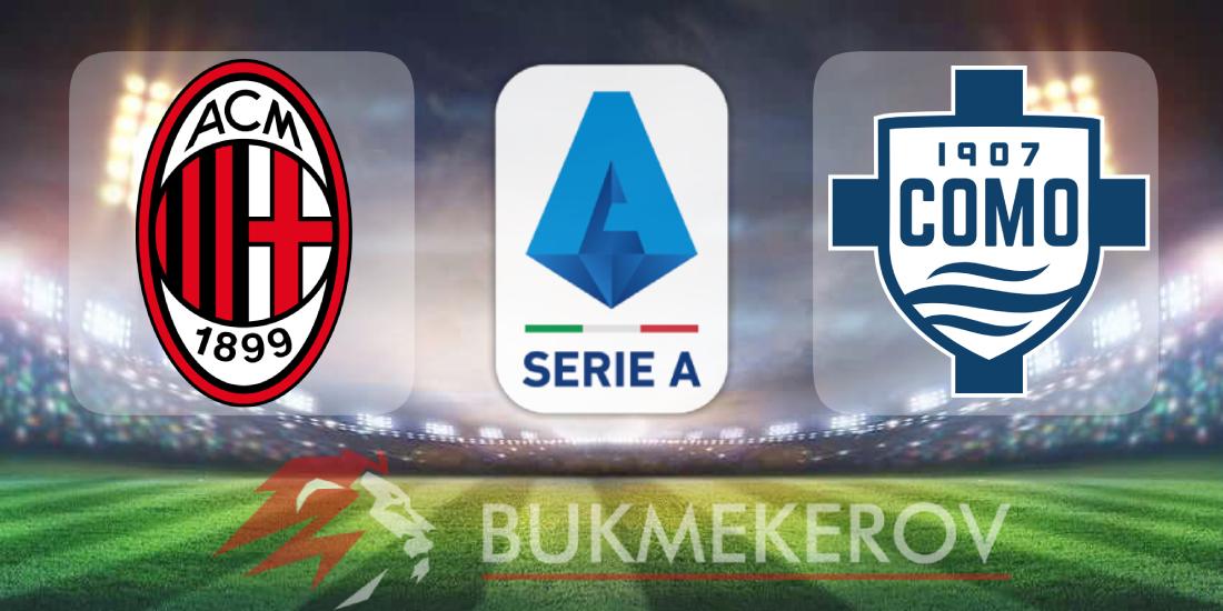 Milan Komo prognoz i stavki na match chempionata Italii 15 marta 2025 goda futbol Seriya A