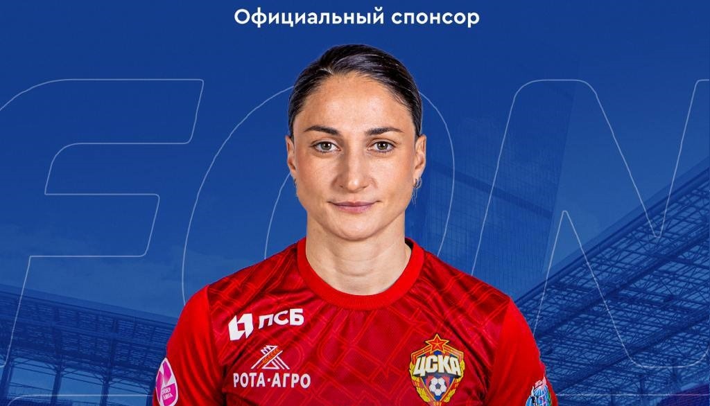 fon zfk cska