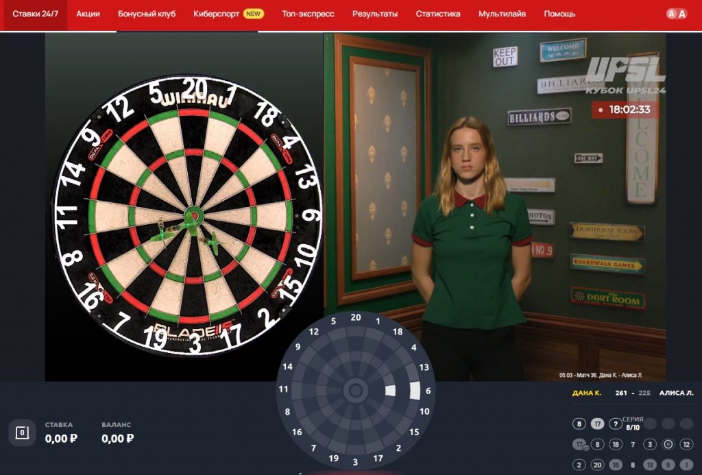 olimp darts fortuna vid