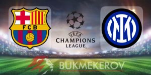 Barselona Inter prognoz i stavki na match Ligi CHempionov 30 aprelya 2025 goda futbol plej off LCH