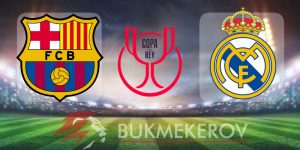 Barselona Real Madrid prognoz i stavki na final Kubka Ispanii 26 aprelya 2025 goda futbol Kubok Korolya final bitva za titul