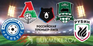 CHempionat Rossii 2024 25 prognoz i stavki na futbol Premer liga Ekspress dnya na matchi 27 go tura RPL na 3 maya 2025 goda