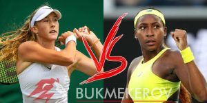 Mirra Andreeva Kori Gauff prognoz i stavki na tennis 30 aprelya 2025 goda turnir v Madride Ispaniya