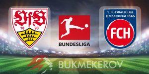 SHtutgart Hajdenhajm prognoz i stavki na match chempionata Germanii na 25 aprelya 2025 goda futbol Bundesliga