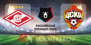 Spartak Moskva TSSKA Moskva prognoz i stavki na match chempionata Rossii 26 aprelya 2025 goda futbol Premer liga RPL