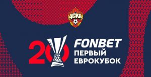 fon cska pervy evrokubok