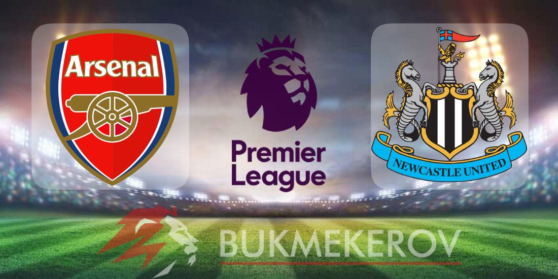 Arsenal Nyukasl YUnajted prognoz i stavki na match chempionata Anglii 18 maya 2025 goda futbol APL Premer liga