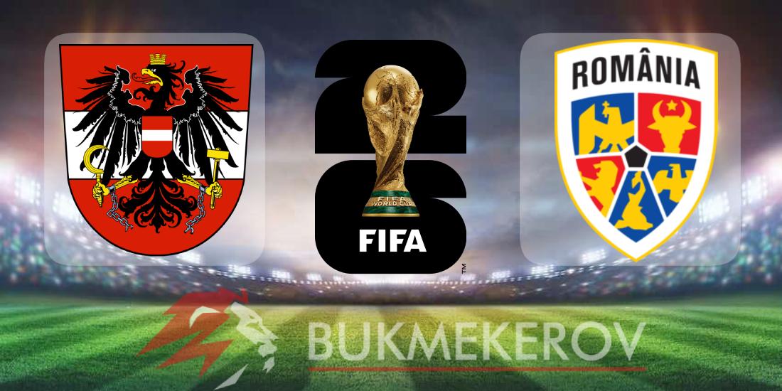 Avstriya Rumyniya prognoz i stavki na match kvalifikatsii na CHempionat mira na 7 iyunya 2025 goda futbol CHM 2026 mundial