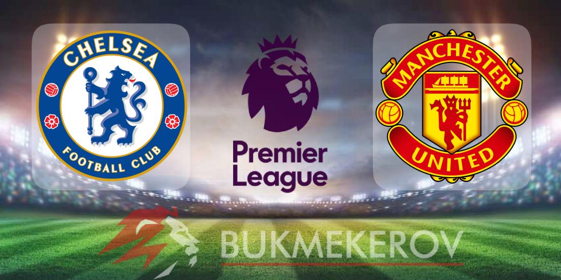 CHelsi Manchester YUnajted prognoz i stavki na match chempionata Anglii 16 maya 2025 goda futbol Premer liga APL