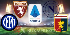 CHempionat Italii 2024 25 prognoz i stavki na futbol seriya A Ekspress dnya. Bitva za skudetto. 11 maya 2025 goda
