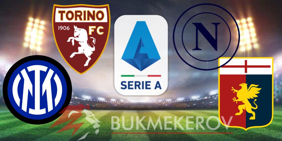 CHempionat Italii 2024 25 prognoz i stavki na futbol seriya A Ekspress dnya. Bitva za skudetto. 11 maya 2025 goda