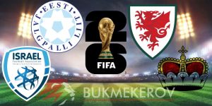 CHempionat Mira 2026 Ekspress dnya na matchi kvalifikatsii na 6 iyunya 2025 goda futbol sbornye Mundial 2026 otborochnyj etap