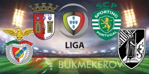 CHempionat Portugalii 2024 25 prognoz i stavki na futbol Ekspress dnya na zaklyuchitelnye matchi Primejry na 17 maya 2025 goda