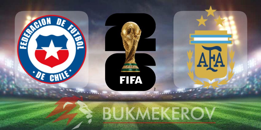 CHili Argentina prognoz i stavki na match kvalifikatsii na CHempionat mira na 6 iyunya 2025 goda futbol CHM 2026 mundial