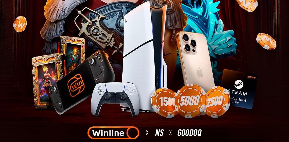 DreamLeague S26 win ns goodooq