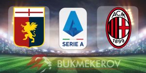 Dzhenoa Milan prognoz i stavki na match chempionata Italii na 5 maya 2025 goda futbol Seriya A