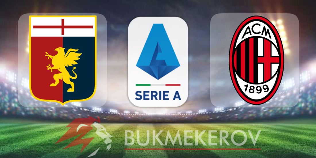 Dzhenoa Milan prognoz i stavki na match chempionata Italii na 5 maya 2025 goda futbol Seriya A