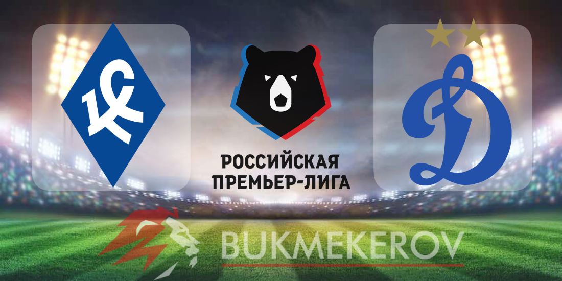 Krylya Sovetov Dinamo Moskva prognoz i stavki na match chempionata Rossii na 5 maya 2025 goda futbol RPL Premer liga