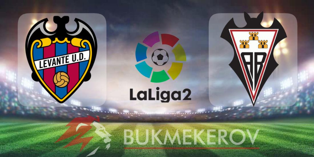 Levante Albasente prognoz i stavki na match Segundy na 16 maya 2025 goda futbol chempionat Ispanii La Liga 2