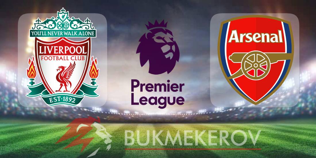 Liverpul Arsenal prognoz i stavki na match chempionata Anglii 11 maya 2025 goda futbol Premer liga APL