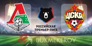 Lokomotiv TSSKA prognoz i stavki na match chempionata Rossii 19 maya 2025 goda futbol RPL