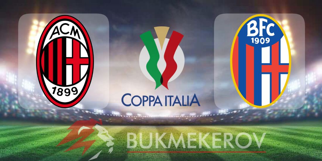 Milan Bolonya prognoz i stavki na final Kubka Italii 14 maya 2025 goda futbol