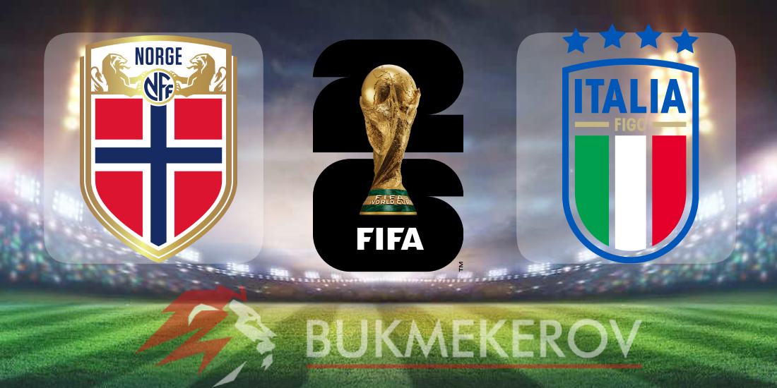 Norvegiya Italiya prognoz i stavki na match kvalifikatsii na CHempionat mira na 6 iyunya 2025 goda futbol CHM 2026 mundial