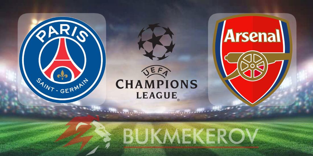 PSZH Arsenal prognoz i stavki na otvetnyj match Ligi CHempionov na 7 maya 2025 goda futbol plej off LCH otvetnaya igra