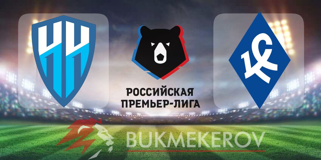 Pari NN Krylya Sovetov prognoz i stavki na match chempionata Rossii 12 maya 2025 goda futbol RPL