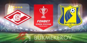 Spartak Moskva Rostov prognoz i stavki na final Kubka Rossii 15 maya 2025 goda futbol rut regionov