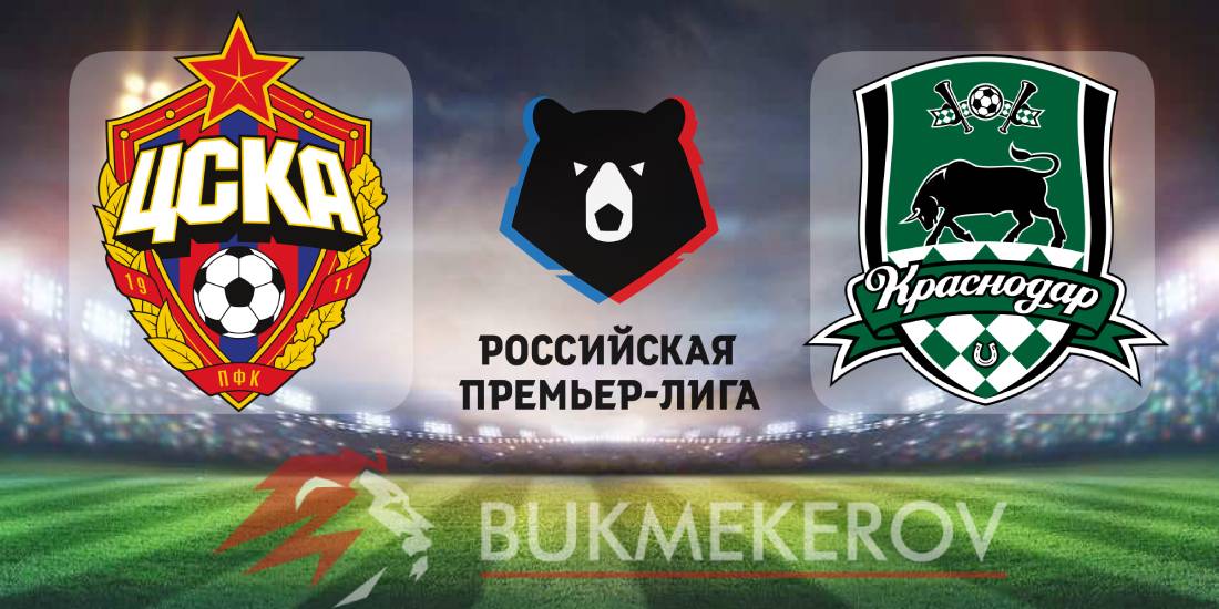 TSSKA Krasnodar prognoz i stavki na match chempionata Rossii 10 maya 2025 goda futbol RPL Premer liga