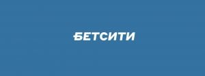 betcity logo