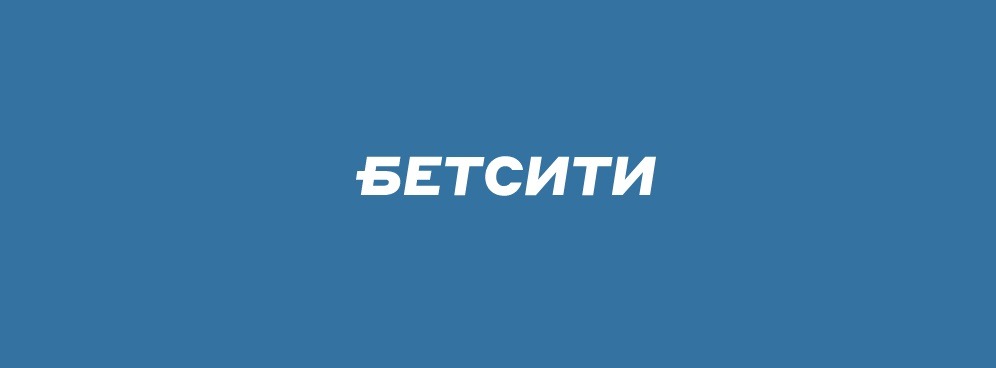betcity logo