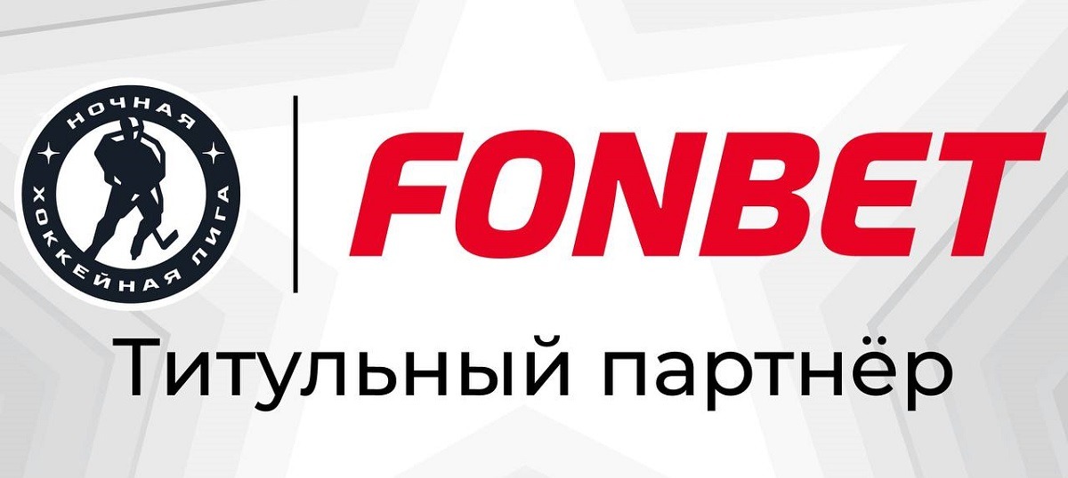 fon nochnaya hl