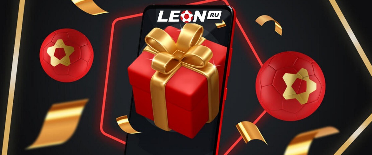 leon dumich promo