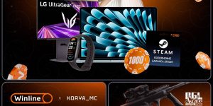 win korya pgl