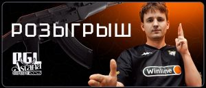 win mxn pgl