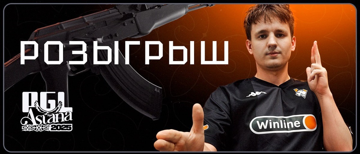 win mxn pgl