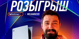 winline ucl final melharucos
