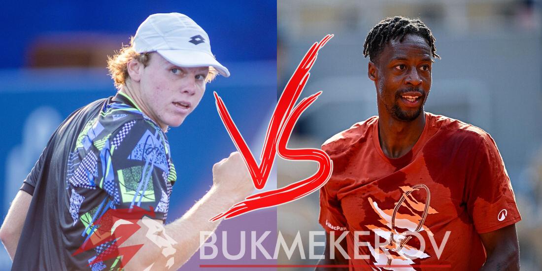 Aleks Mikelsen Gael Monfis prognoz i stavki na tennis 10 iyunya 2025 goda ATP 250 v SHtutgarte Germaniya