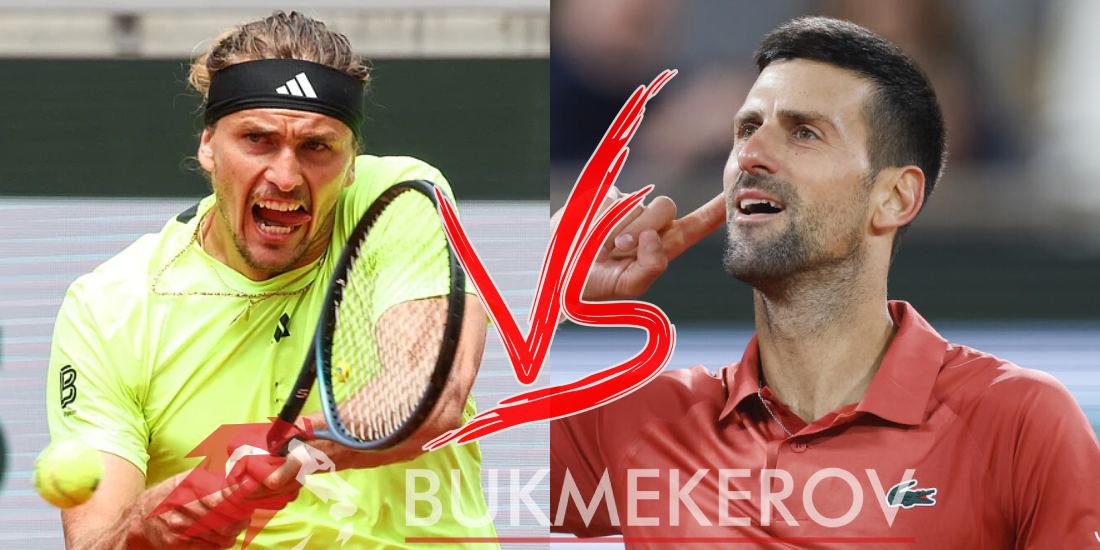 Aleksandr Zverev Novak Dzhokovich prognoz i stavki na tennis 4 iyunya 2025 goda Rolan Garros Parizh Frantsiya TBSH