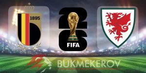 Belgiya Uels prognoz i stavki na match kvalifikatsii na CHempionat mira na 9 iyunya 2025 goda futbol mundial CHM 2026
