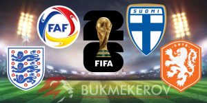 CHempionat Mira 2026 prognoz i stavki na futbol Ekspress dnya na matchi kvalifikatsii na 7 iyunya 2025 goda CHM mundial
