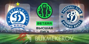 Dinamo Minsk Dinamo Brest prognoz i stavki na match chempionata Belarusi na 28 iyunya 2025 goda futbol Vysshaya liga