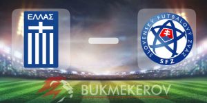 Gretsiya Slovakiya prognoz i stavki na tovarishheskij match sbornyh na 7 iyunya 2025 goda futbol kontrolnaya igra